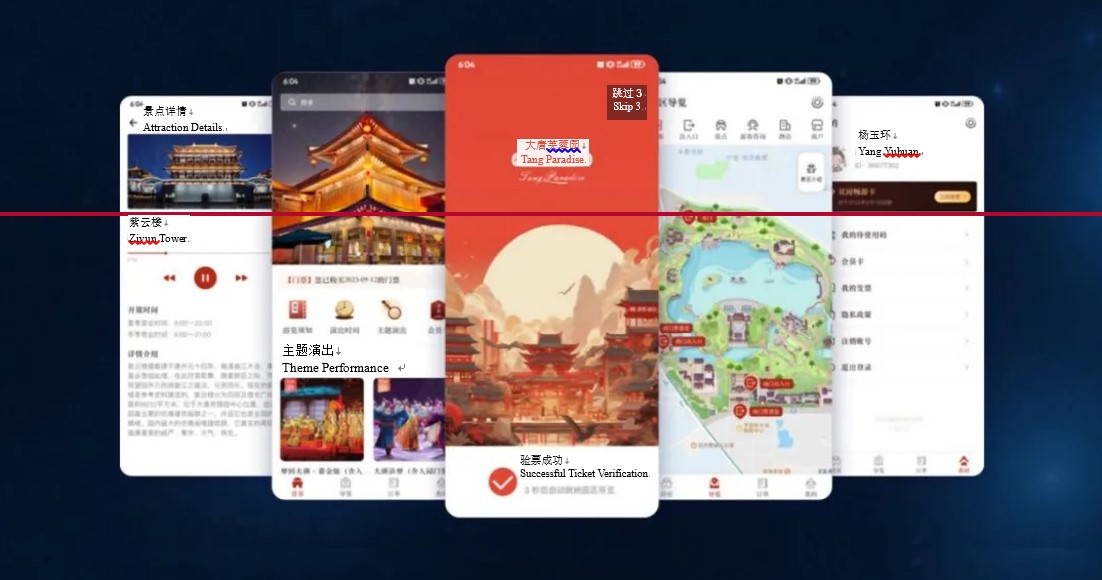 尊龙凯时 - 人生就是搏!