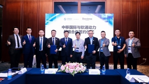 尊龙凯时 - 人生就是搏!