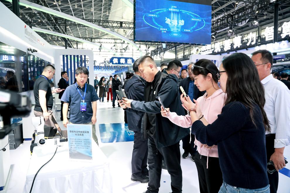 尊龙凯时 - 人生就是搏!