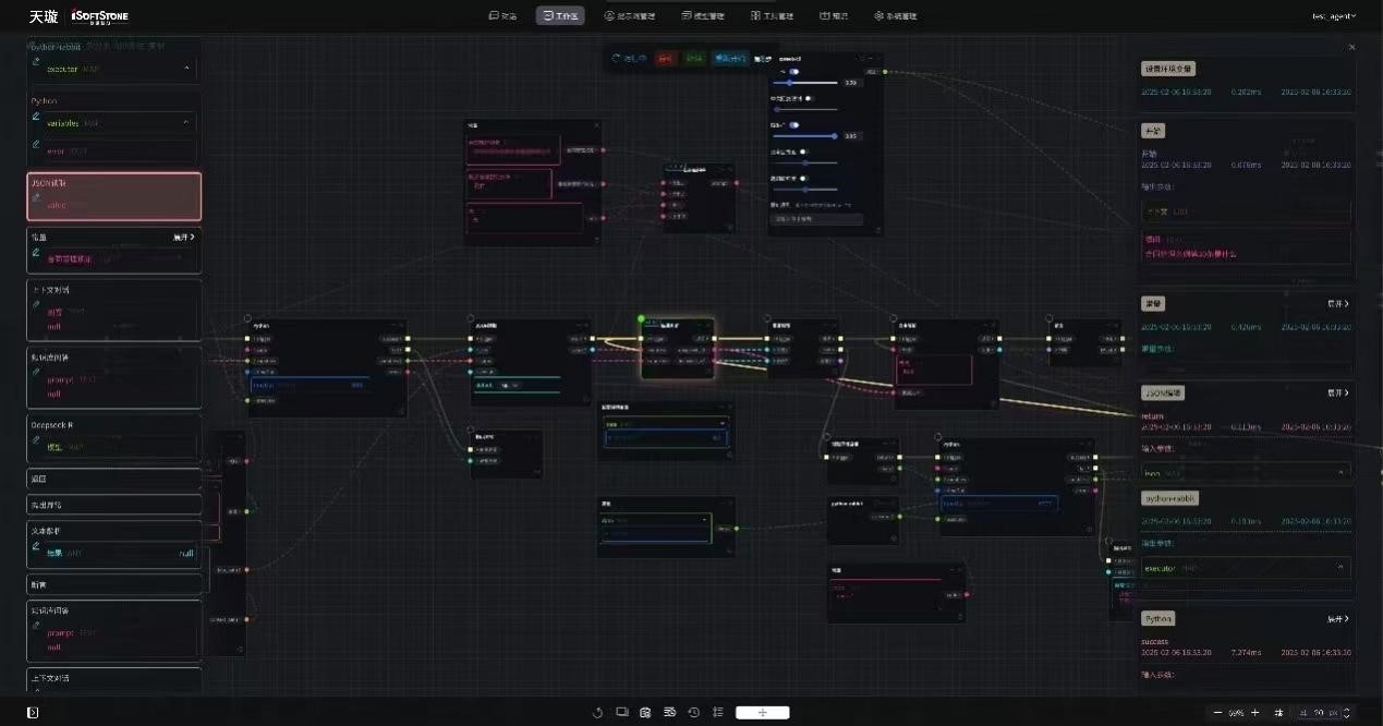 尊龙凯时 - 人生就是搏!