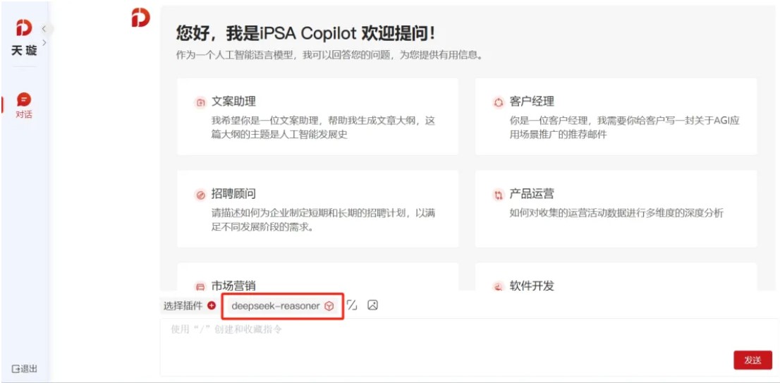 尊龙凯时 - 人生就是搏!