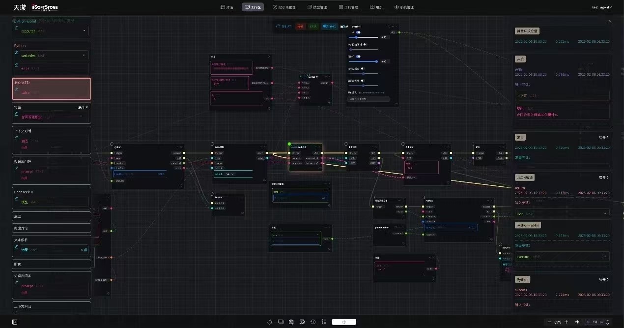 尊龙凯时 - 人生就是搏!