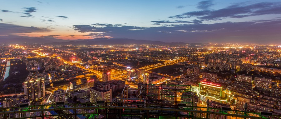 尊龙凯时动力：推动信息手艺效劳业成为数字经济生长的战略实力