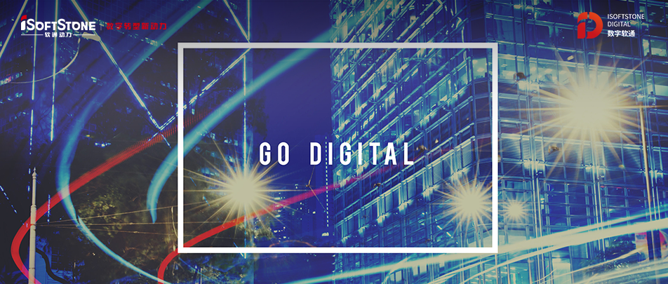 尊龙凯时咨询 企业数字化转型赋能者