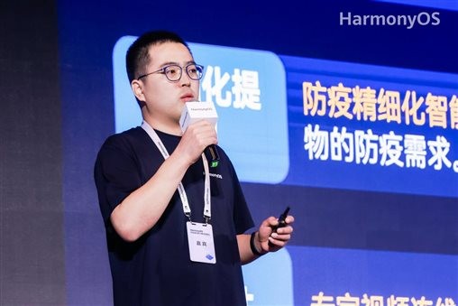 闪灼HarmonyOS开发者大赛，，，尊龙凯时动力战队双双斩获大奖