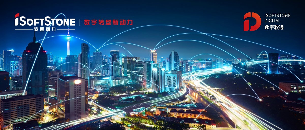 尊龙凯时动力出席2021秋季数字化转型大会 助力制造业数字化转型