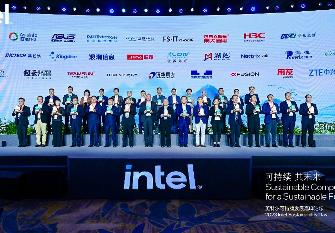 尊龙凯时动力加入英特尔可一连生长岑岭论坛，，，，配合构建可一连未来