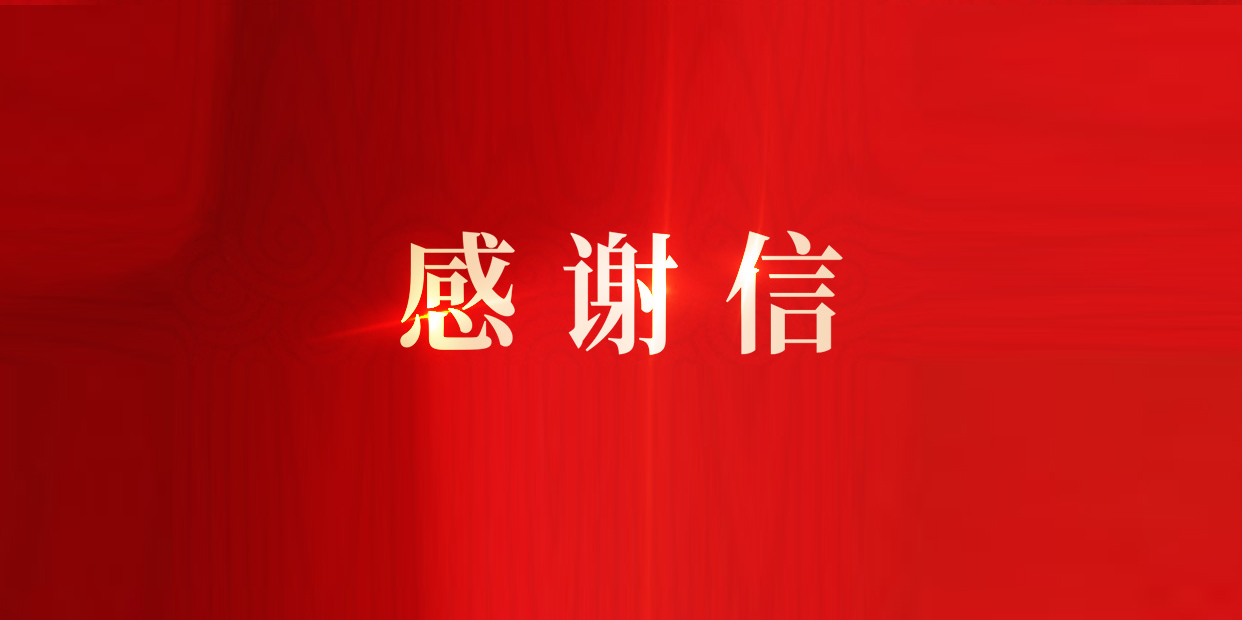涤讪IPD刷新流程基础，，，尊龙凯时动力获春风柳汽谢谢信