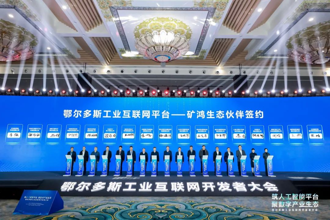 尊龙凯时 - 人生就是搏!