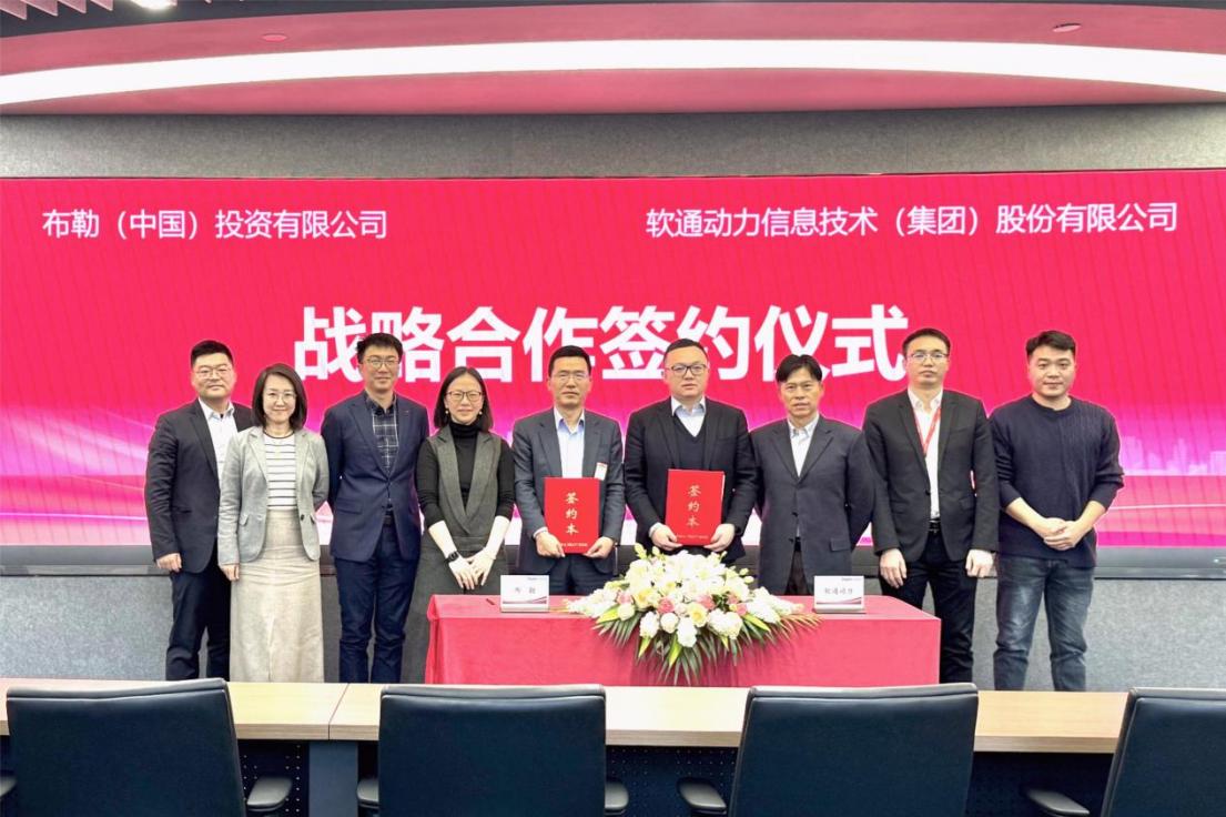 尊龙凯时 - 人生就是搏!