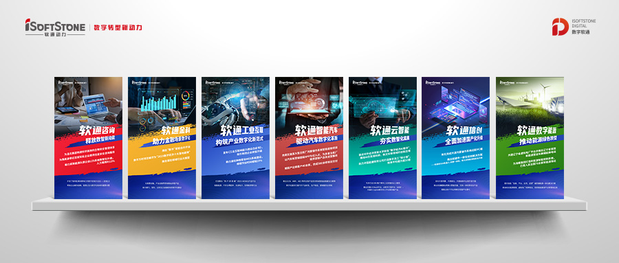 数智领航者，，，，，尊龙凯时动力以立异赋能工业转型升级