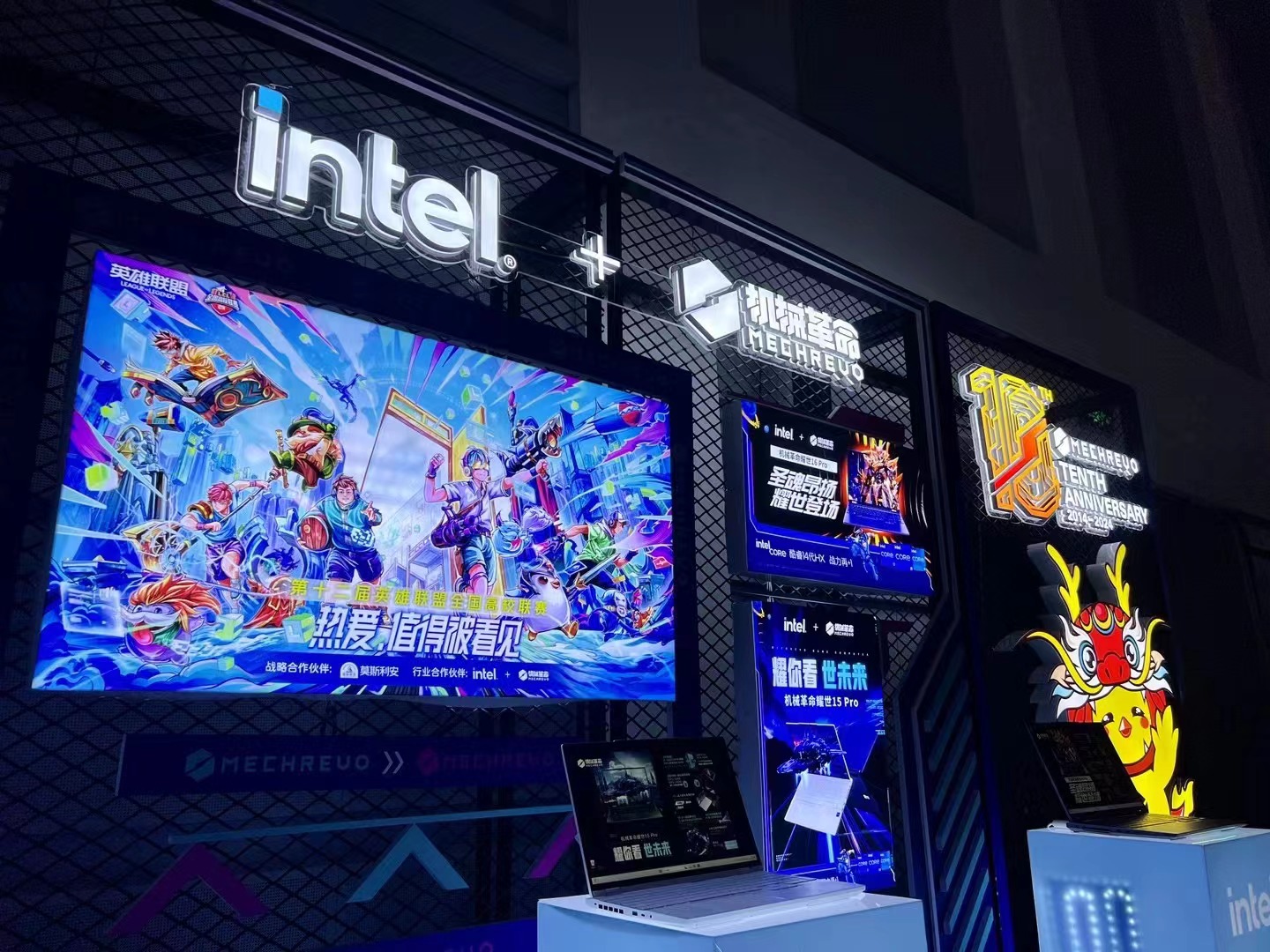 尊龙凯时 - 人生就是搏!