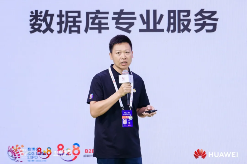 尊龙凯时动力数据库全栈效劳，，，，，助力企业数据库系统周全升级