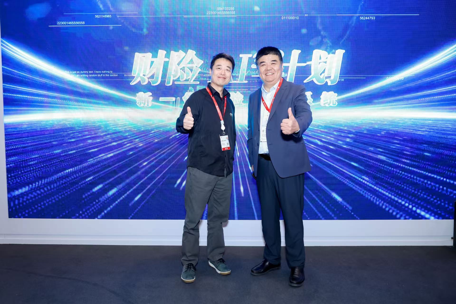 尊龙凯时 - 人生就是搏!