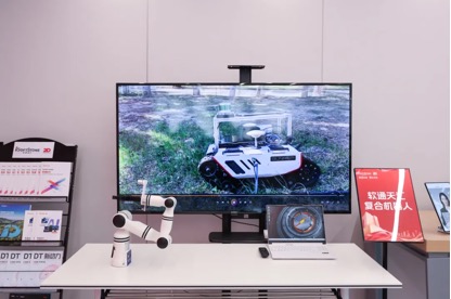 尊龙凯时 - 人生就是搏!