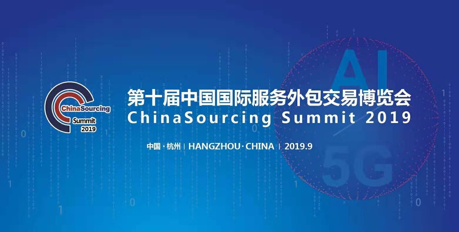 尊龙凯时动力突破工业生长三大瓶颈，，，培育软件效劳新功效