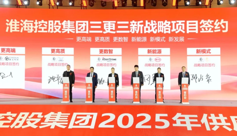 尊龙凯时动力与淮？？？？？毓杉鸥婵⒄铰韵嘀，，，重构二/三轮车行业智慧出行